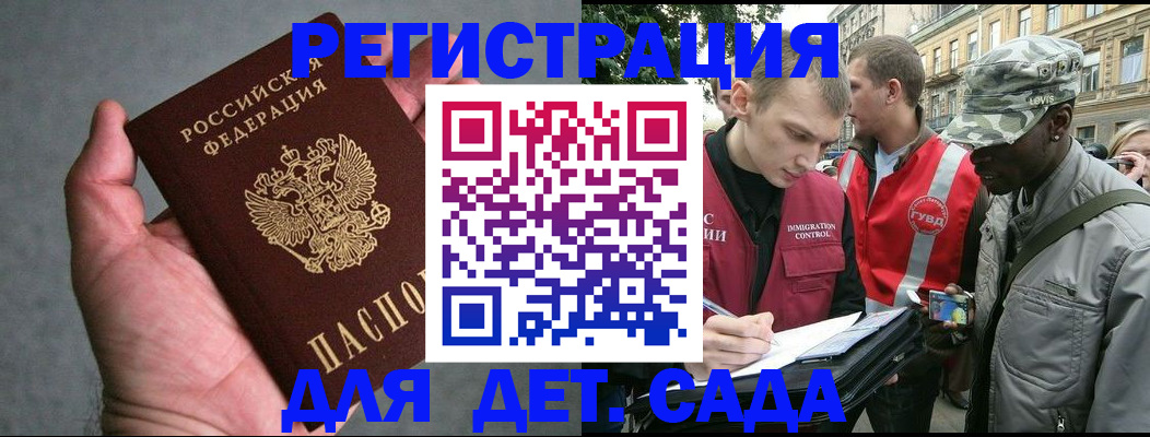 форма 3 в Новопавловске